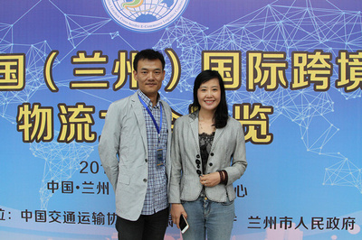 麗水商會(huì)中國(guó)網(wǎng)攜手浙江軟件開(kāi)發(fā)，共筑跨境電商物流合作聯(lián)盟