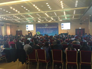 浙江工商大學(xué)環(huán)境科學(xué)與工程學(xué)院 推動環(huán)境科學(xué)與軟件開發(fā)的融合發(fā)展